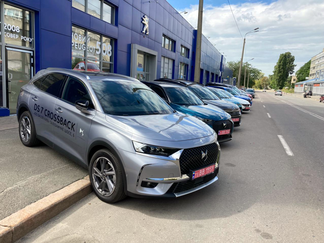 Всі «французи» концерну PSA на тест-драйві в «Ілта на Печерську»